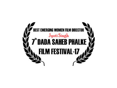 Dada Saheb Phalake Film Festival